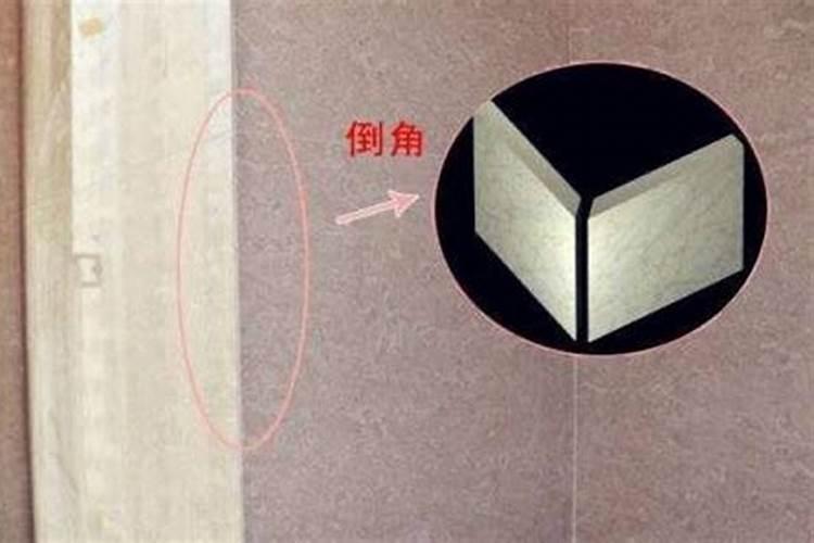 阳宅风水口诀