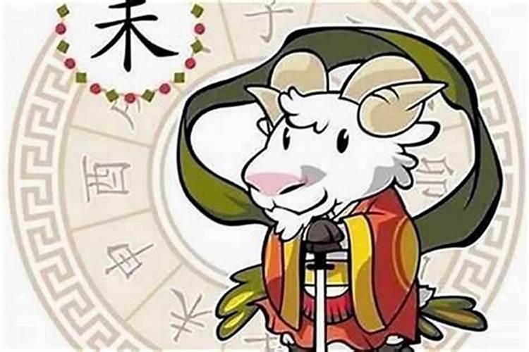 男羊女羊婚姻是否相配 能不能长久