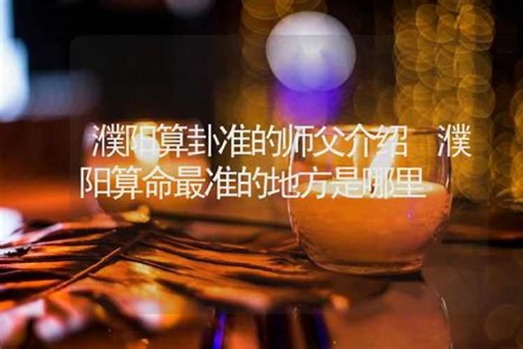 八字缺什么查询方法,怎么查五行缺什么？