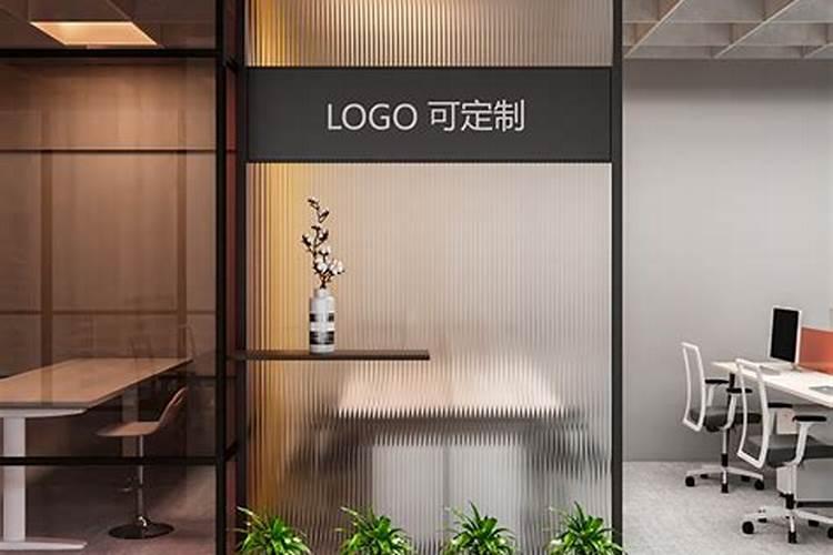 办公楼建设风水要注意什么事项