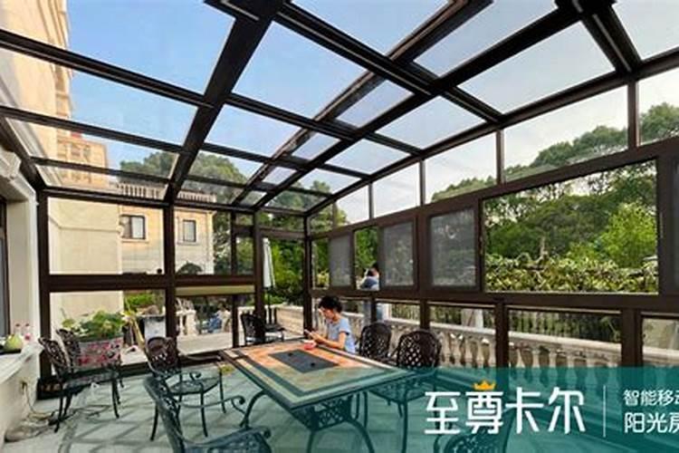 堂屋前面可以做全封闭阳光房,风水好吗？