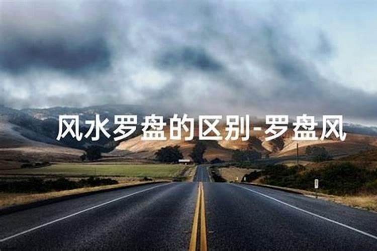 门口鞋柜凳有什么讲究门口鞋柜凳摆放的风水知识介绍