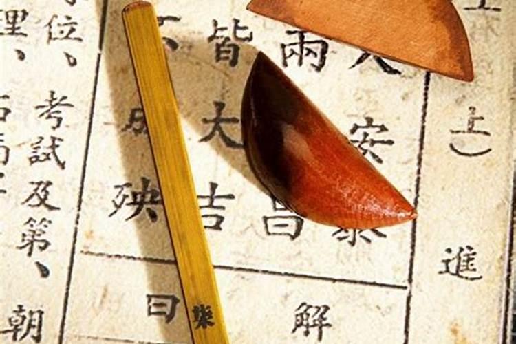 庚兼申阳宅风水