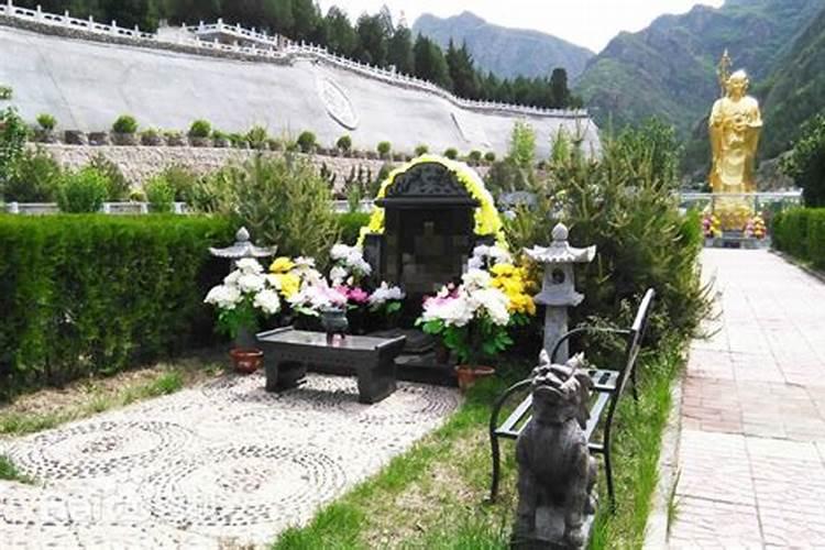 墓地上建房对人有什么影响