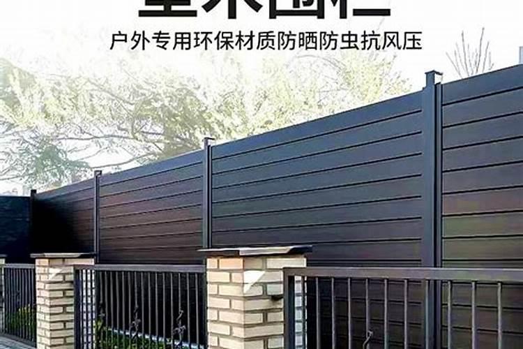 办公室养乌龟风水摆放