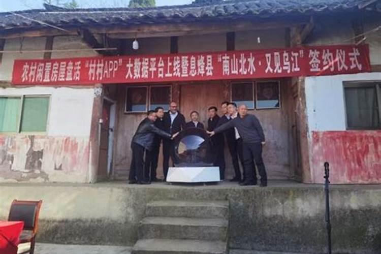 山南水北好风水,指得是房子在山的南边,河的北边吗？