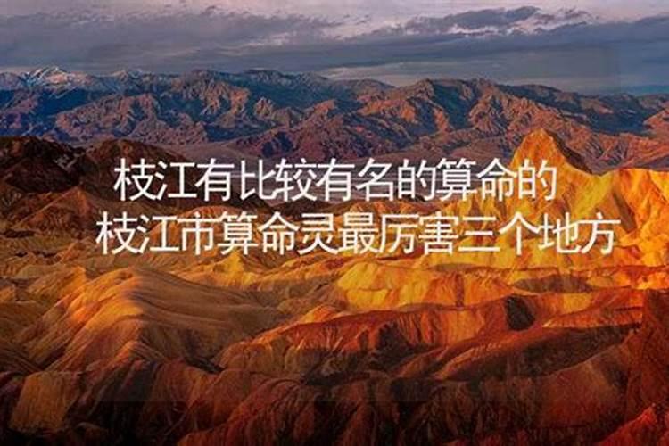 想系统自学风水,求有大师教我先看哪本书,再看哪本书。。