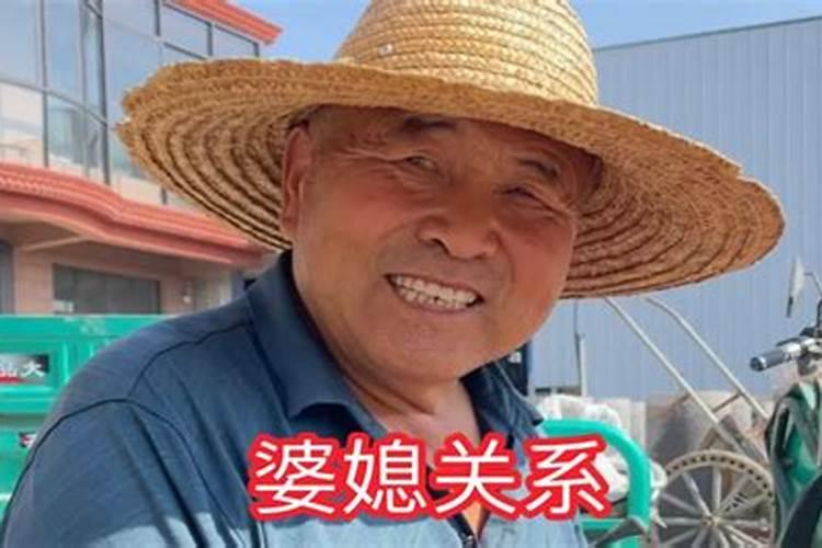 风水命理师是怎么考证的？