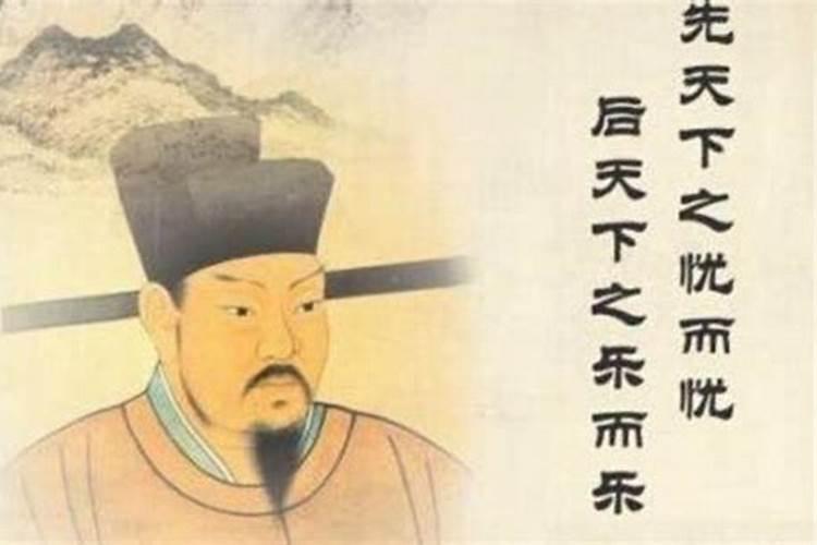 宋代的风水大师主要有哪些