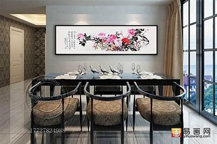 餐厅壁画风水有什么讲究吗