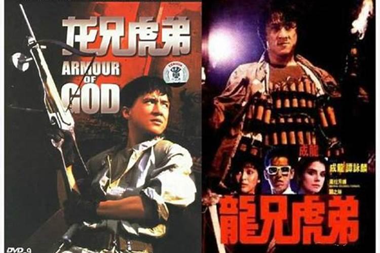 预产期六月八号属羊的男孩姓刘带家字名字