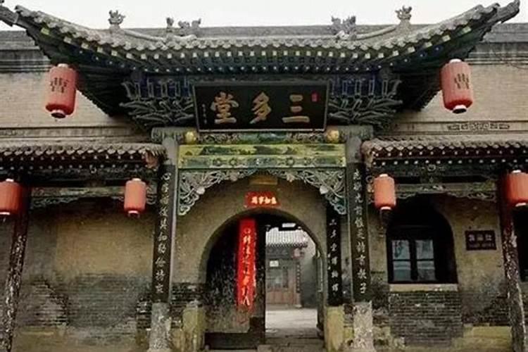 张宗耀易学大师,风水命理专家