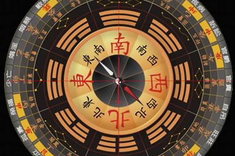 风水先生都无好下场吗