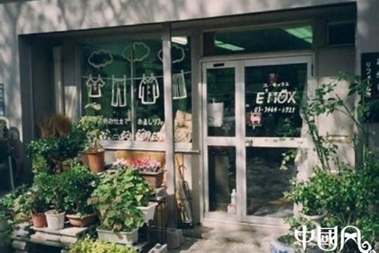 怎样自己看店铺风水
