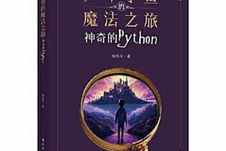 刘仪伟详细资料？