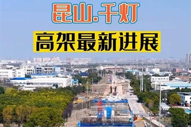 沈万三真正历史上,他是怎么发的财,聚宝盆是瞎鬼,这是不可能的。
