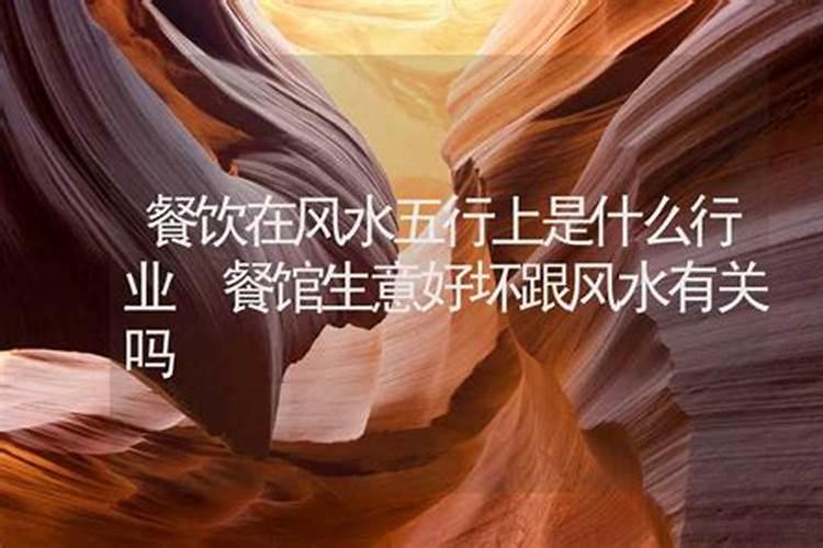 常常破财存不到钱,居家风水要注意什么？