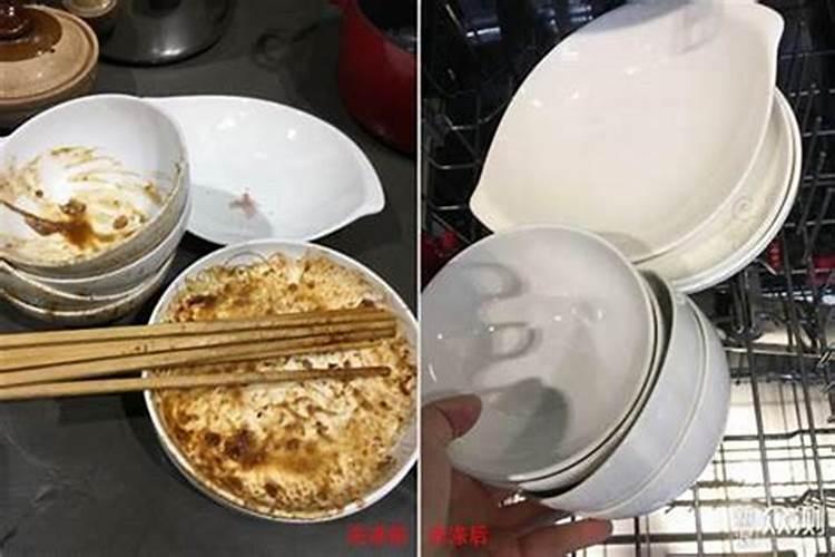 房子的东北角代表什么