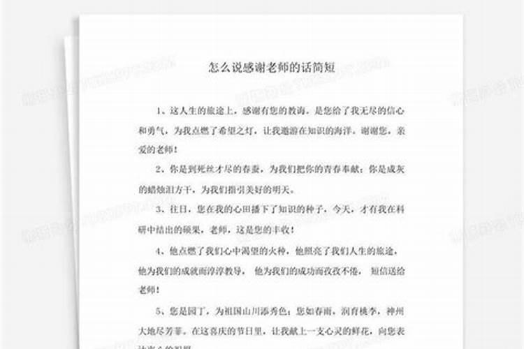 公司风水的重要性 办公室风水有多重要