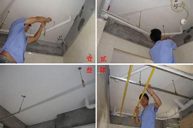 卧室吊顶风水讲究