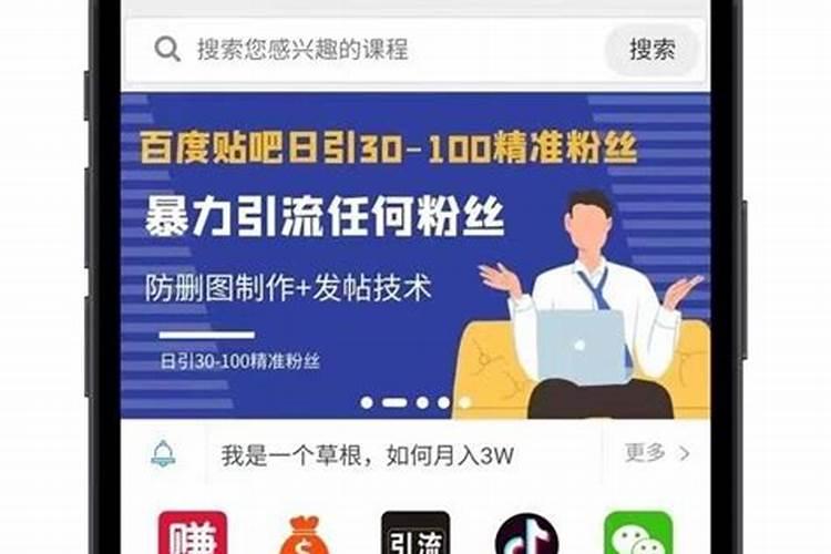 坟墓旁边种什么最旺