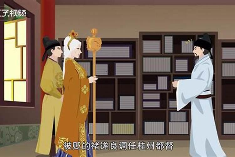 大梁断裂是什么意思图片？