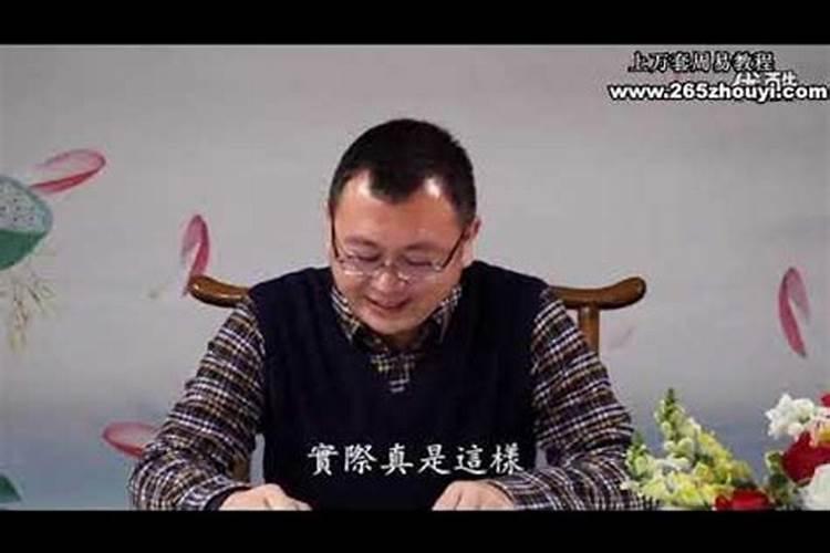 做上乘风水格局:三元九运各运可立的旺局