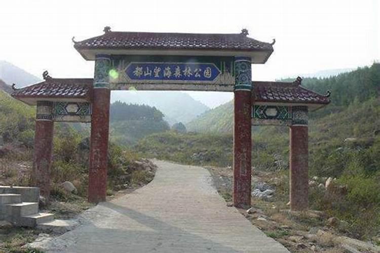 长春市宽城区常通路清真寺对面中环十一区的这个楼的风水好不好