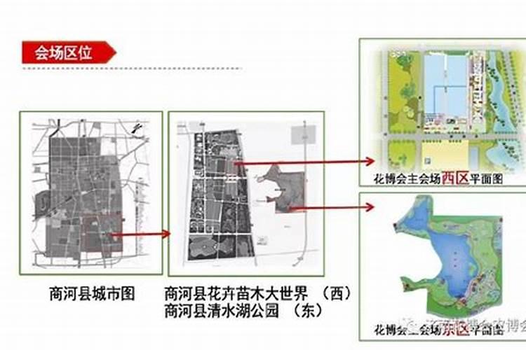 长安八水最小的一支,两项重大文化成果诞生地,岸边景秀人长寿,你知道...