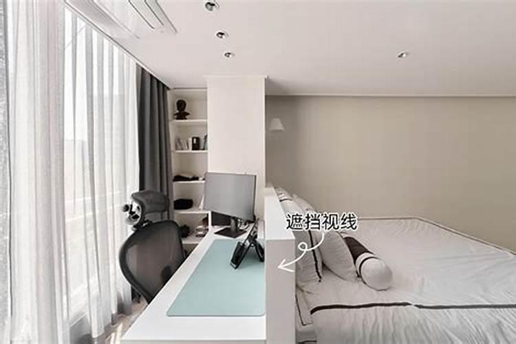 梳妆台放在卧室哪里最合适？