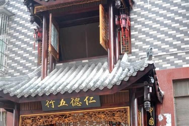 北京风水大师有哪些