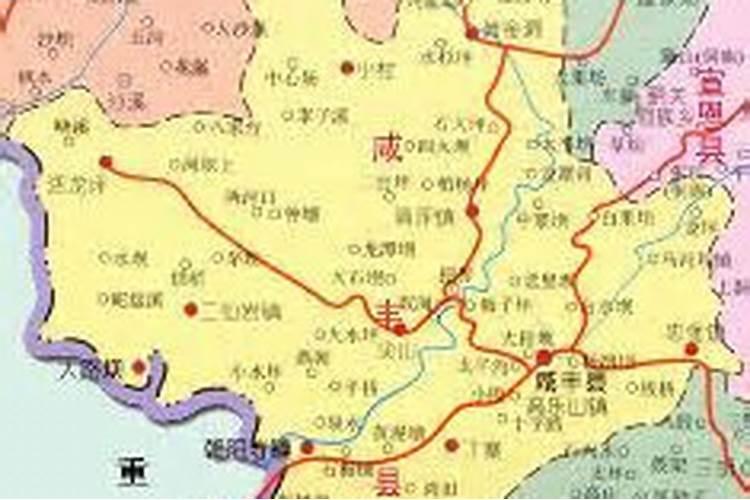 历史上真有鲁殇王,汪藏海吗？