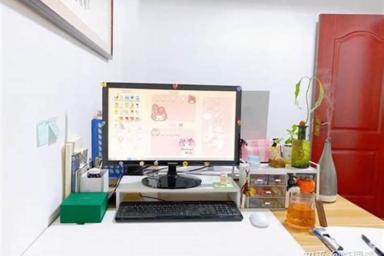 现代职场风水作者简介