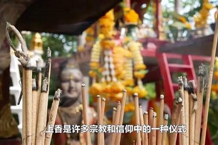请教风水大师,家里去供的有观音,我半年没在家,儿子媳妇来上香可以...