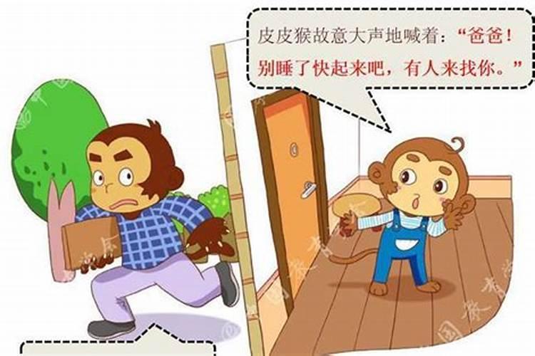 农村住宅坐北向南,请问厕所风水设在哪个位置好