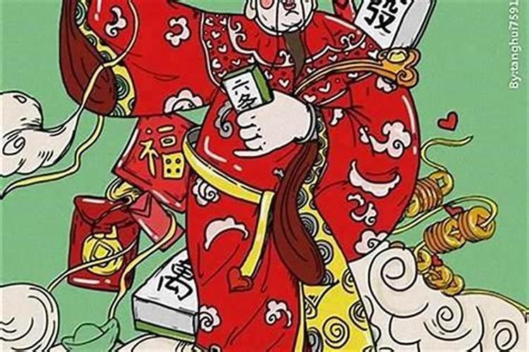 桃花最旺的格局是什么