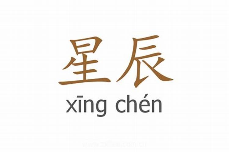 史上最厉害的风水先生,都是谁