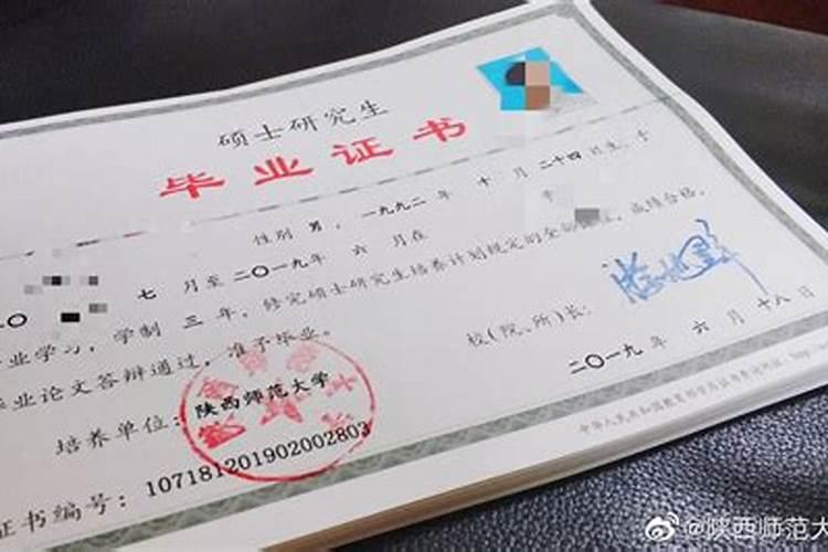 学校建校时选址都有哪些讲究