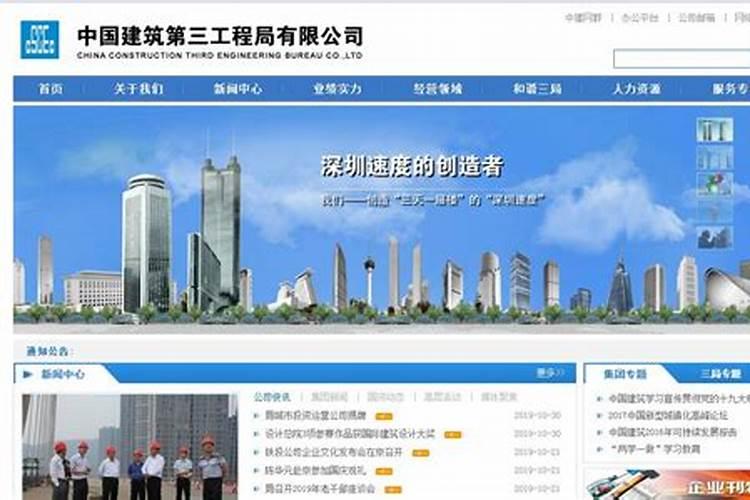 天津大学走出过哪些知名校友？