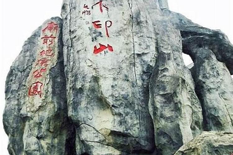 谁有常宁北城星府这个楼盘的介绍？