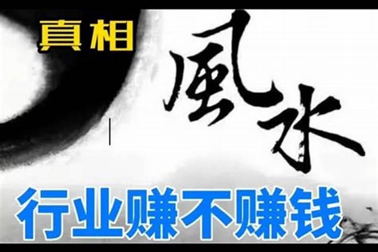 三泉镇三泉村居委书记是谁