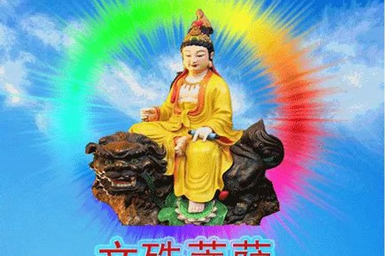 观音摆放的最佳方位位置在哪
