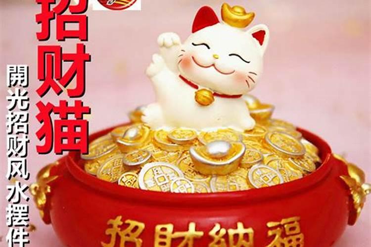 招财风水布局后多久有效果 摆放鱼缸寓意年年有余？