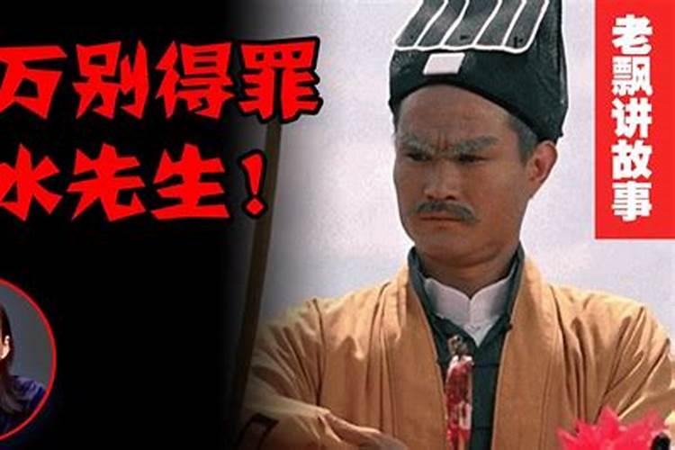 咋看待“算命”这种行为？