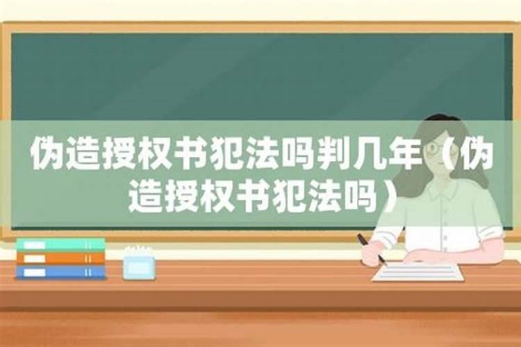 李嘉诚的风水师是谁