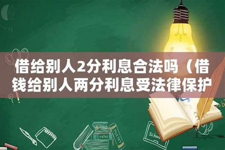 为什么现在还有信风水知乎