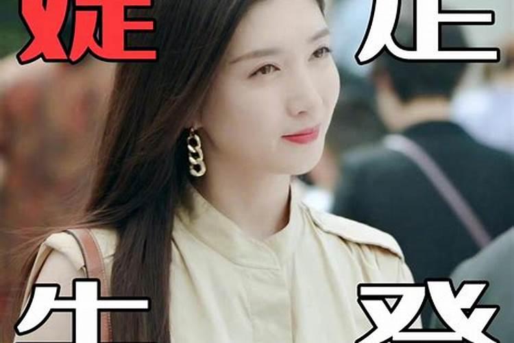 羽希妍精华液好,还是净颜霜好