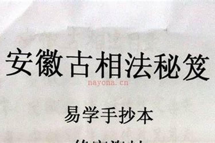 房子的门开那边好