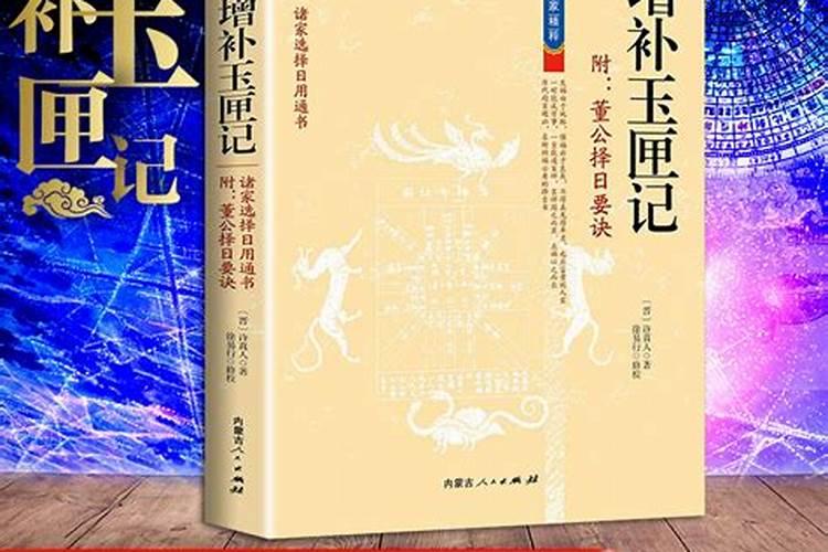门口种什么花草最旺风水好