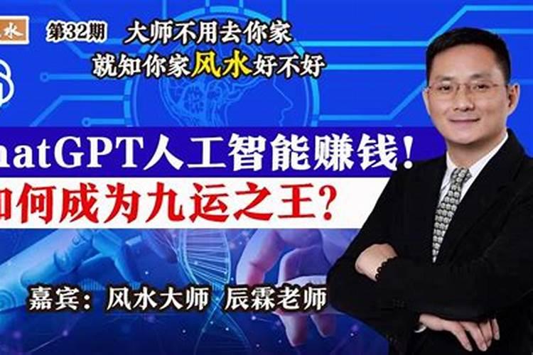 江南四大才子是谁